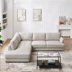 Glander Modern Linen Upholstered Chaise Sofa Sectional 108